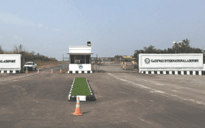Gateway Airport