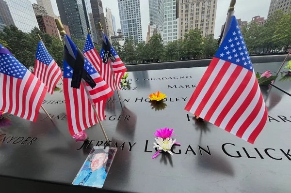 24 years of 9/11