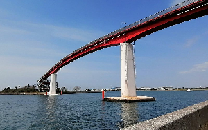 Kisarazu City