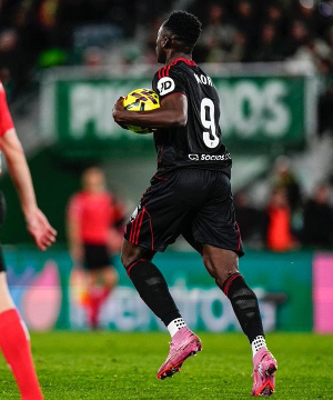 Sevilla forward Akor Adams