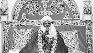 Emir Gusau