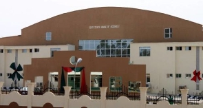 Ekiti Assembly complex