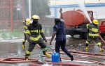 The photo used to illustrate the story