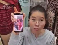 Chinese businesswoman