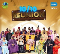 BBNaija reunion