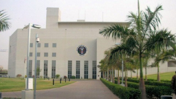 US Embassy