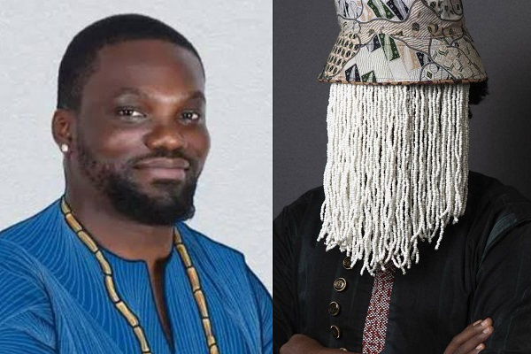 A collage of David Hundeyin and his mentor Anas
