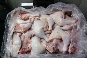 Frozen chicken